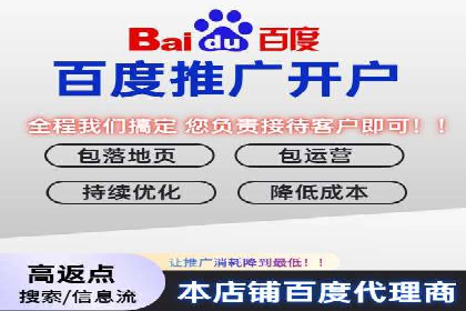 SEM竞价培训：实战案例深度剖析